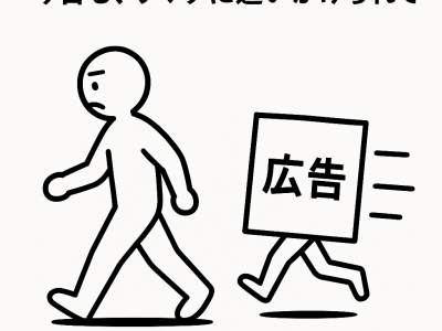 22f80b66-e3e3-4993-8fc6-3f722e963c7d