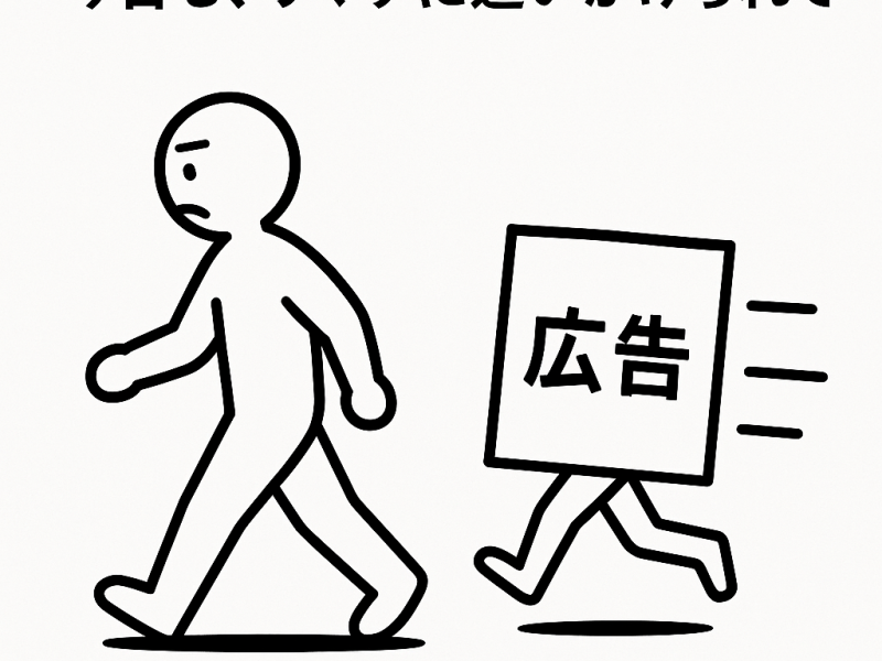 22f80b66-e3e3-4993-8fc6-3f722e963c7d