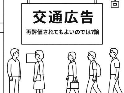 b5754fc4-edda-463d-ad1f-e6c33df92b8f