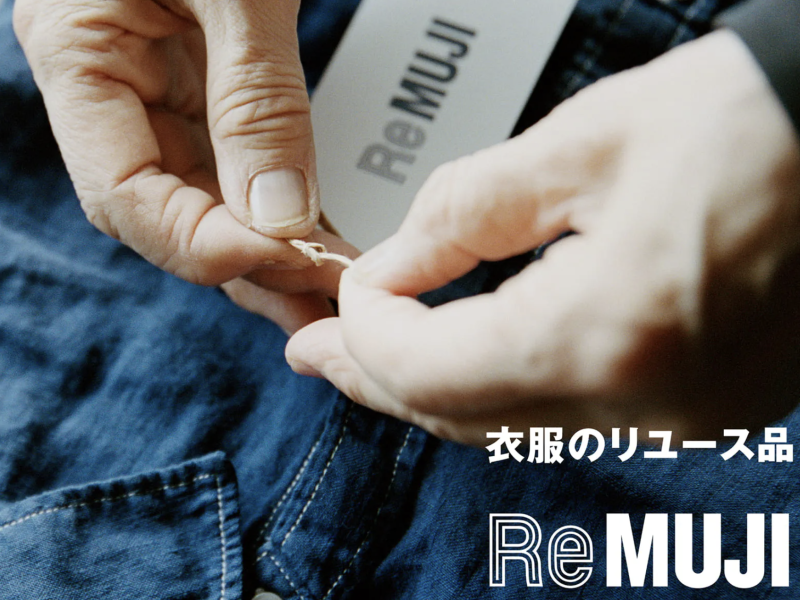 スクリーンショット 2025-06-20 12.33.17